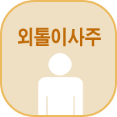 ĿñǮ 